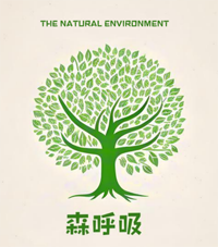 Resòrse de Everwood